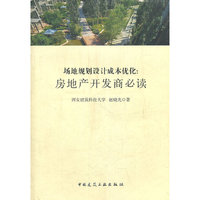 BIM 总论