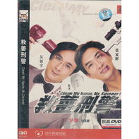 比约克：邮递（CD）