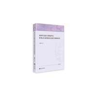 新时代高校专职辅导员职业动力影响因素及提升策略研究