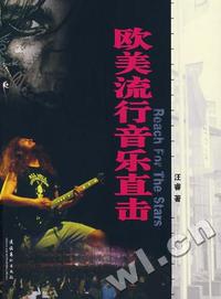 五鼠斗御猫D