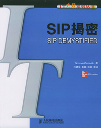 ＳＩＰ揭密
