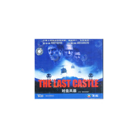 THE LAST CASTIE对垒风暴(VCD)