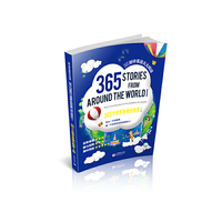 365个世界各地好故事（上册）（365天天英语阅读系列）