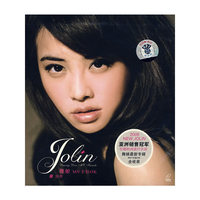 蔡依林舞娘MV卡拉OK(VCD)