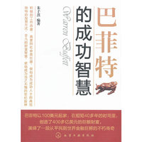 地理必修2-ZGDT-世纪金榜-高中全程学习方略-2011-2012最新版-新课程