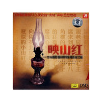 璐璐 猫咪(CD)