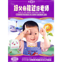 非诚勿扰(3CD)