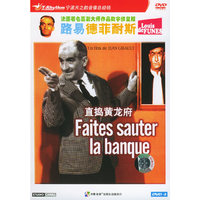 战俘营大揭秘(DVD)