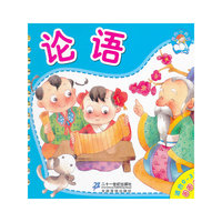 圈圈书 儿歌 我的小书坊