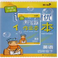 零售价值链