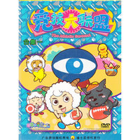 喜羊羊：竞技大联盟合集一（5DVD）
