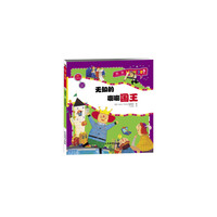 范西峰风光摄影作品集