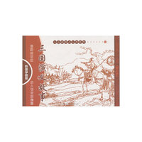 群雄争霸篇-三国演义故事-(全6册)