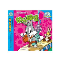 快乐城堡-兔宝宝翻翻纸板书