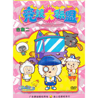 喜羊羊：竞技大联盟合集二（5DVD）