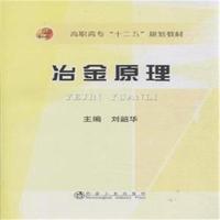 语文-六年级(上册)-学效评估完全测试卷-北京专用