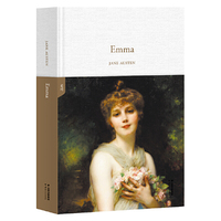 爱玛Emma(全英文原版,世界经典英文名著文库,精装珍藏本,一位富家女从幼稚走向成熟,逐渐完成自我教育的进程)【果麦经典】