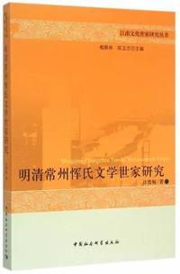 电工与电子技术