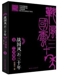 数学-四年级(上册)-学效评估完全测试卷-北京专用