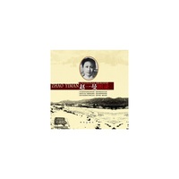 赵一曼图录