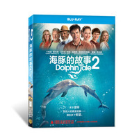 海豚的故事2（蓝光碟 BD50）