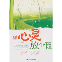 你应该知道的世界历史知识
