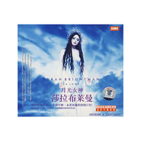 月光女神:莎拉布莱曼(CD)