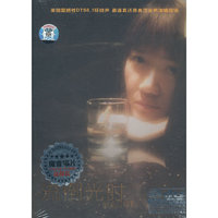 民歌烧情 水晶金碟 环保包装 2CD(CD)
