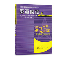 英语阅读（11）