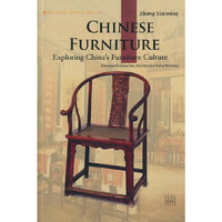 中国家具:英文