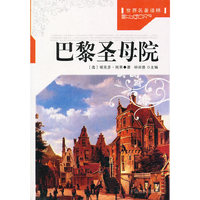 简.爱