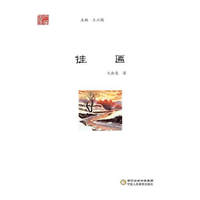 文学固原-挂匾