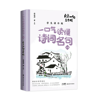 良言一句三冬暖