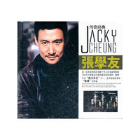 吾爱是谁(上)韩国家庭喜剧 十碟装(DVD)