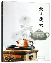 中国古代历史图谱（套装共17册）