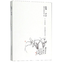 DK温迪嬷嬷讲述1000幅世界名画（精装）