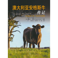 澳大利亚安格斯牛传记