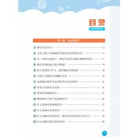 识破肺结节