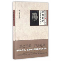 风弹琵琶,凋零了半城烟沙
