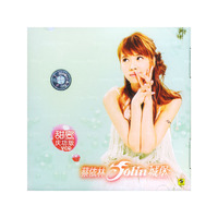 蔡依林城堡甜密庆功版(VCD)