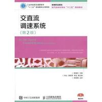 地图学概念的数学表述研究
