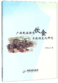 民宿网Airbnb 带你住进全世界人的家