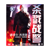 杀戮战警SHAFT(原装正版普通话配音)(VCD)