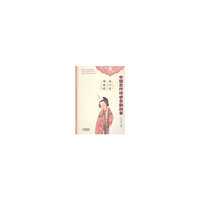 浣纱记 寻亲记-中国古代传世名剧故事
