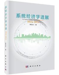 中公2015事业单位考试用书考前冲刺预测试卷职业能力倾向测验B类社会科学专技类B类专用最新版