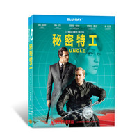 秘密特工（蓝光碟 BD50）