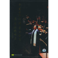 中国古典诗词艺术歌曲姜嘉锵独唱集(4CD)