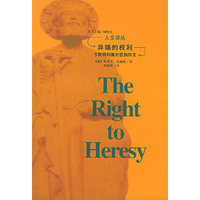 公共关系学研究