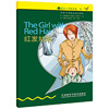 红发姑娘-书虫.牛津英汉双语读物-入门级适合小学高年级.初一