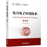 中级财务管理模拟试卷2006全国会计专业技术资格考试辅导用书